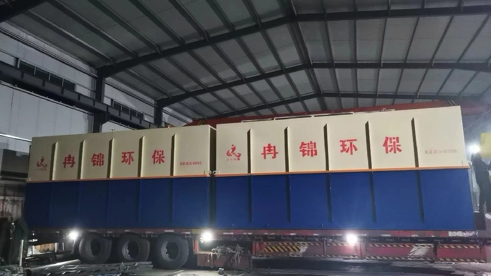 污水處理設(shè)備廠家推薦：如何選擇適合自己的地埋式一體化污水處理設(shè)備？
